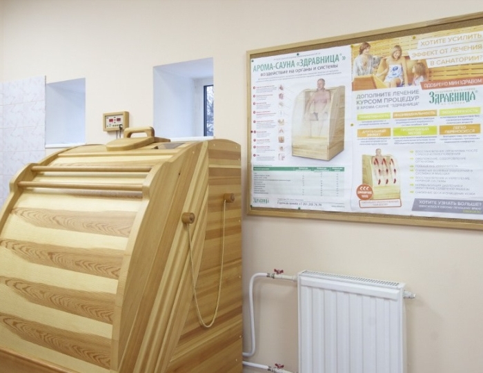 SPA-отдых - Санаторий «Балтийский Берег» Санкт-Петербург